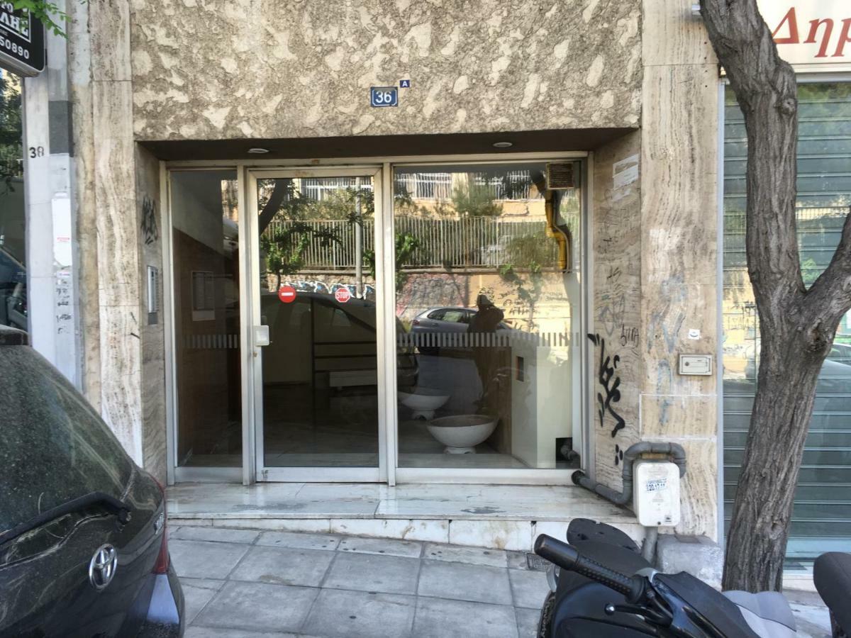 Βελβενδού 36 A Διαμέρισμα Αθήνα Εξωτερικό φωτογραφία